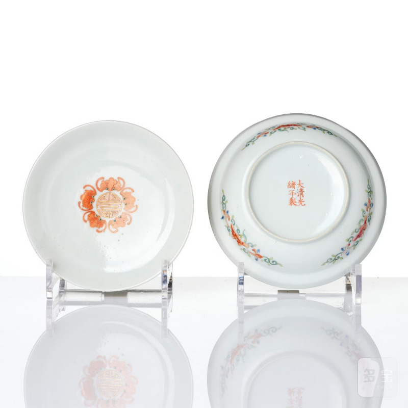 A yellow glazed bowl with cover and a turquoise ground box with cover, - 图8